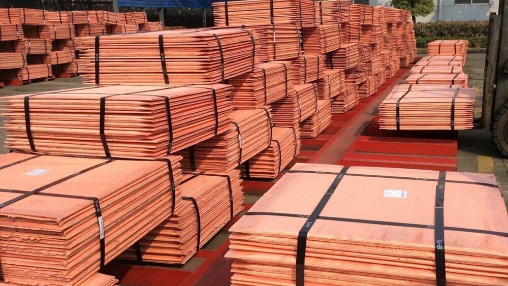 Cathode Copper Sheets